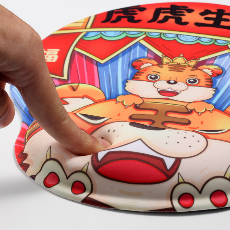 國潮鼠標(biāo)墊